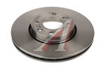 Диск тормозной RENAULT Megane 2 (03-) передний (1шт.) BSG