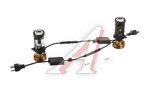 Лампа светодиодная 12V H4 P43t MINI LENS 8000lm 4300K бокс (2шт.) CLEARLIGHT