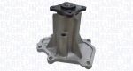 Насос водяной MAGNETI MARELLI 352316171302 QX56