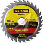 Диск пильный 190х30мм 36 зубьев STAYER