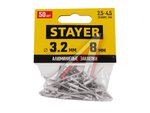 Заклепки алюминиевые Pro-FIX 3.2х8мм 50шт Prof STAYER