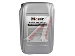 Масло трансмиссионное MOZER Kinetic 75W90 GL-5 20л