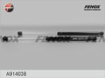 Амортизатор багажника FENOX A914038