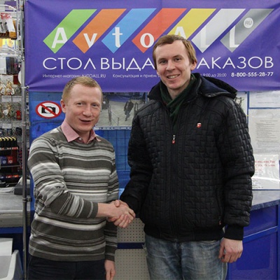 Награждены призеры конкурса обзоров за декабрь