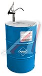 Масло моторное ARAL High TRONIC M 5W40 1л (розлив)