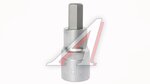 Головка торцевая 1/2" со вставкой HEX 10мм L=55мм АВТОDЕЛО