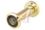 Глазок 16/180/50x90 (угол обзора 180) GP Золото