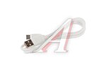 Кабель USB Type C 100Вт. 1м белый HOCO