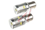 Лампа светодиодная 12V P21W BA15s блистер (2шт.) МАЯК