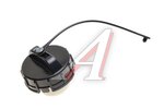 Крышка бака топливного MITSUBISHI Lancer (09-) OE