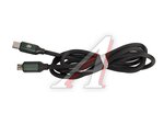 Кабель micro-USB-USB Type C 1.2м черный