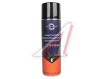 Очиститель ALTRAGON индустриальный 650мл