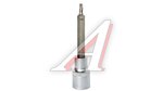 Бита TORX T20х100мм 1/2" АВТОДЕЛО