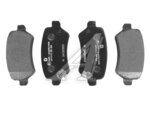 Колодки тормозные KIA Venga (10-) задние (4шт.) DELPHI