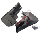 Брызговик VW Golf Plus (09-) задний комплект OE