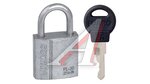 Замок навесной PL-PROTEC-3025 2 англ.кл.блистер