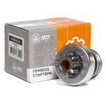 Привод стартера П-350,ПД-10 двигателя пускового z=9 AVTOELECTRICA
