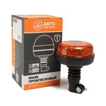 Маяк импульсный 12/24V (12 светодиодов) 3 режима кронштейн DIN желтый AVTOELECTRICA