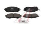 Колодки тормозные NISSAN Pathfinder,Navara (2.5 CDI) (R17) передние (4шт.) BSG