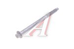 Болт PEUGEOT 307,308,407 CITROEN C4,C5 крепления генератора OE