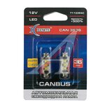 Лампа светодиодная 12V C5W SV8.5-8 блистер (2шт.) XENITE
