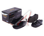 Колодки тормозные HYUNDAI Elantra (00-),Matrix (02-) передние (4шт.) HSB