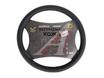 Оплетка руля (XXXL) 47-49см кожа натуральная SKYWAY