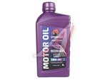 Масло моторное OTOMOSHI INNOVATION LONGLIFE 0W20 1л