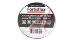 Изолента 19мм 20м черная FORTISFLEX