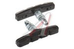 Колодки тормозные велосипедные V-brake 2шт. 70мм RAPIDO