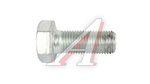 Болт М14х1.5х35 (8.8) крепления ГУРа ЗИЛ короткий