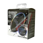 Лампа 12V H11 55W PGJ19-2 +180% до 3600K (2шт.) Hyper Vision Ultra EXCELITE