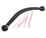 Рычаг подвески KIA Carnival (14-) задней продольный левый CTR