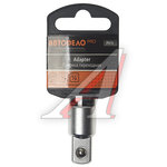 Адаптер 3/8"(F)х1/2"(M) под вороток АВТОДЕЛО