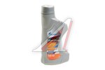 Масло моторное GAZPROMNEFT SUPER SG/CD 5W40 п/синт.1л