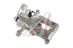 Суппорт HYUNDAI Solaris (11-) KIA Rio (11-) задний правый TRIALLI