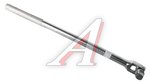 Вороток 3/4" L=475мм шарнирный АВТОДЕЛО