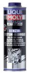 Очиститель бензиновой системы 1л Pro-Line Benzin-Sysyem-Reiniger LIQUI MOLY
