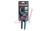 Секатор 210мм регулировка захвата 5 положений двухкомпонентные ручки Luxe PALISAD