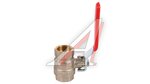 Кран шаровый ROMMER стальная рукоятка 3/4" вн/вн.