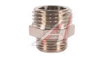 Ниппель-переходник 1/2" 3/8" никель