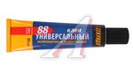Клей УНИВЕРСАЛЬНЫЙ 88 30мл СЕКУНДА 403-210