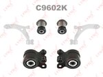 Сайлентблок LYNX C9602K MAZDA 3 пер подв к-т