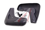 Брызговик JAC J7 передний комплект (2шт.) NOVLINE