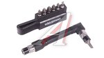 Набор бит 8 предметов WHIRLPOWER