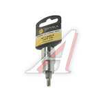 Бита-головка 1/2" HEX H5х22мм L=60мм с держателем ЭВРИКА