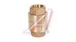 Обратный клапан 3/4" TST