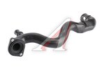 Трубка VW Golf (98-06),Jetta (01-06) системы охлаждения LONGHO