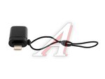Адаптер USB-Iphone
