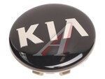 Вставка диска колесного KIA Ceed,Rio,Sportage,Sorento OE